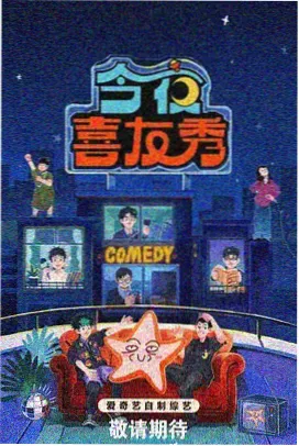 墨色考据 古风耽美漫画 大全