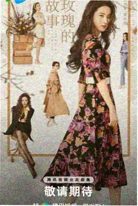 逆光飞行 职场耽美漫画 推荐