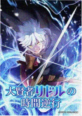 午后三点半 耽美漫画 最新更新